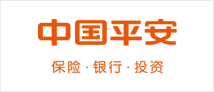 中国平安