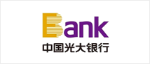 中国光大银行