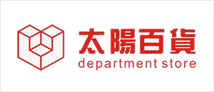太阳百货