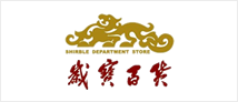 岁宝百货