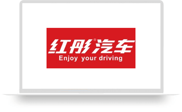 汽车行业移动信息化应用解决方案-红彤汽车